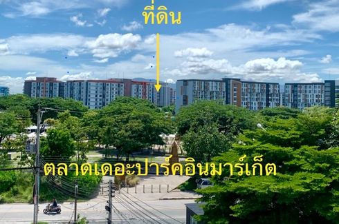 Land for sale in Saen Suk, Chonburi