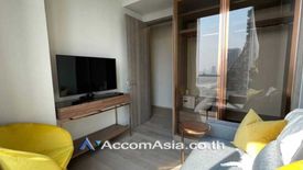 3 Bedroom Condo for rent in Celes Asoke, Khlong Toei Nuea, Bangkok near BTS Asoke