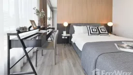 Condo for sale in Ideo Mobi Rangnam, Thanon Phaya Thai, Bangkok near BTS Victory Monument