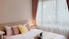 1 Bedroom Condo for rent in Metro Luxe Ratchada, Din Daeng, Bangkok near MRT Huai Khwang