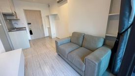 1 Bedroom Condo for sale in Ideo Mobi Wongsawang - Interchange, Bang Sue, Bangkok near MRT Bang Son