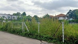 Land for sale in Nawamin, Bangkok