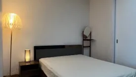 1 Bedroom Condo for sale in The Nimmana Chiang Mai, Suthep, Chiang Mai