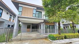 4 Bedroom House for rent in Nong Bon, Bangkok