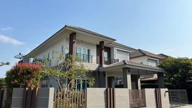 4 Bedroom House for rent in Sansaran 2 Modchic, Ban Waen, Chiang Mai