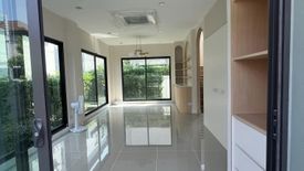 4 Bedroom House for sale in Bangkok Boulevard Rama 5, Maha Sawat, Nonthaburi