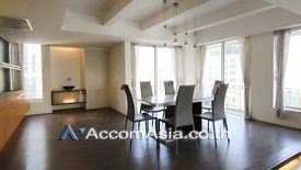 3 Bedroom Condo for rent in Langsuan Ville, Langsuan, Bangkok near BTS Chit Lom