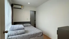 2 Bedroom Condo for rent in Lumpini Ville Sukhumvit 77-2, Suan Luang, Bangkok near BTS On Nut