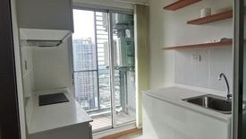 1 Bedroom Condo for sale in The President Sathorn-Ratchaphruek 3, Pak Khlong Phasi Charoen, Bangkok near MRT Bang Wa