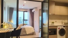 1 Bedroom Condo for rent in Life Ladprao, Chom Phon, Bangkok near BTS Ladphrao Intersection