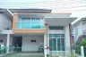 ให้เช่าบ้าน เดอะ กรีนเนอรี่ ลอฟท์ 4 ห้องนอน ใน ท่าศาลา, เมืองเชียงใหม่