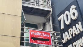 House for sale in Khlong Toei, Bangkok near BTS Ploen Chit