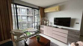 1 Bedroom Condo for sale in 