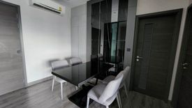 2 Bedroom Condo for rent in Urbano Rajavithi, Bang Phlat, Bangkok near MRT Sirindhorn