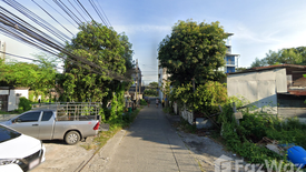 Land for sale in Bang Na, Bangkok near BTS Udom Suk