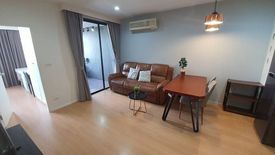 1 Bedroom Condo for sale in Vista Garden, Phra Khanong Nuea, Bangkok near BTS Phra Khanong