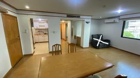 2 Bedroom Condo for rent in Baan Suksan, Khlong Toei Nuea, Bangkok near MRT Phetchaburi