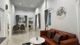 2 Bedroom House for rent in The Rich Villa Nabon, Chalong, Phuket