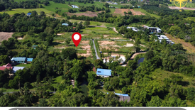 ขายที่ดิน ใน สาริกา, เมืองนครนายก