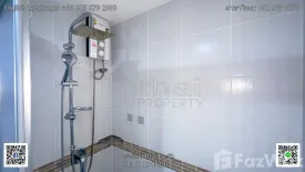 1 Bedroom Condo for rent in Lumpini Place Ud-Posri, Mak Khaeng, Udon Thani