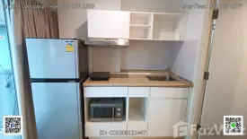 2 Bedroom Condo for rent in Lumpini Place Ud-Posri, Mak Khaeng, Udon Thani