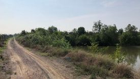 Land for sale in Yisan, Samut Songkhram