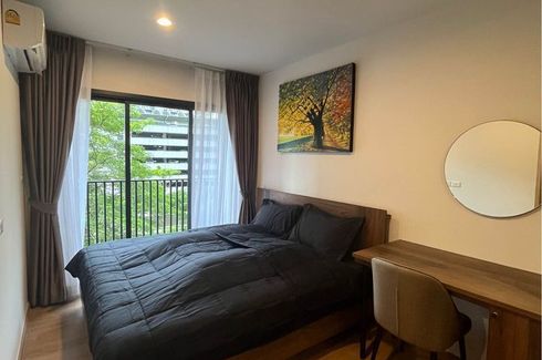 1 Bedroom Condo for rent in The Line Vibe, Chom Phon, Bangkok near BTS Ladphrao Intersection