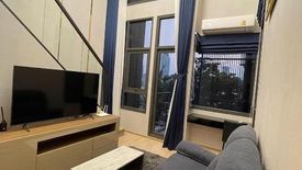 1 Bedroom Condo for Sale or Rent in Centric Ratchayothin, Chan Kasem, Bangkok near BTS Ratchayothin