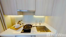 1 Bedroom Condo for sale in Circle Sukhumvit 11, Khlong Toei Nuea, Bangkok near BTS Nana