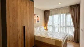 1 Bedroom Condo for rent in The Line Vibe, Chom Phon, Bangkok near BTS Ladphrao Intersection