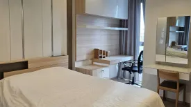 1 Bedroom Condo for rent in Ideo Q Ratchathewi, Thanon Phaya Thai, Bangkok near BTS Ratchathewi