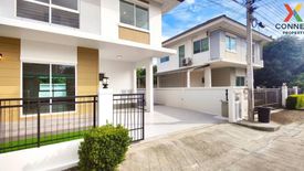 3 Bedroom House for sale in Perfect Park Rama 5 - Bangyai, Sao Thong Hin, Nonthaburi