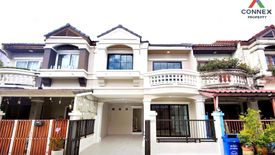 ขายบ้าน 3 ห้องนอน ใน บางรักน้อย, เมืองนนทบุรี