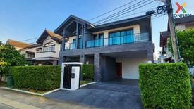 4 Bedroom House for sale in Sai Ma, Nonthaburi near MRT Sai Ma