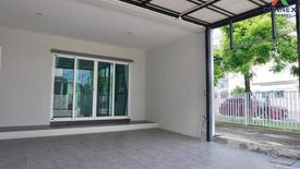 4 Bedroom Townhouse for sale in Lak Song, Bangkok