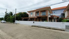 4 Bedroom House for sale in I Leaf Park Rama 2, Phanthai Norasing, Samut Sakhon