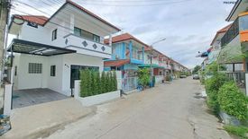 3 Bedroom Townhouse for sale in Tawantong, Nong Khaem, Bangkok