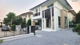 3 Bedroom House for sale in THE CITY RAMA 5 – RATCHAPRUEK 2, Bang Khun Kong, Nonthaburi