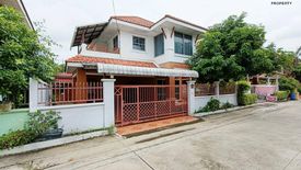 3 Bedroom House for sale in IMPERIAL LAGUNA, Bang Bua Thong, Nonthaburi