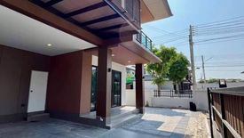 4 Bedroom Townhouse for sale in Krathum Lom, Nakhon Pathom