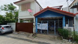 2 Bedroom House for sale in Baan Pha Pin 3, Bang Mae Nang, Nonthaburi