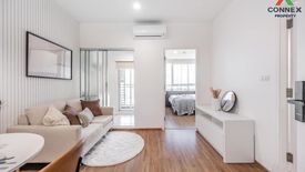 1 Bedroom Condo for sale in U Delight @Talat Phlu Station, Dao Khanong, Bangkok near BTS Talat Phlu