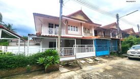 3 Bedroom House for sale in Baan Pruksa 4, Maha Sawat, Nakhon Pathom