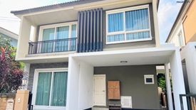 3 Bedroom House for sale in Golden Village Onnut-Pattanakarn, Prawet, Bangkok near Airport Rail Link Ban Thap Chang