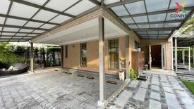 4 Bedroom House for sale in Siamese KIN Ramintra, Khan Na Yao, Bangkok near MRT East Outer Ring Road