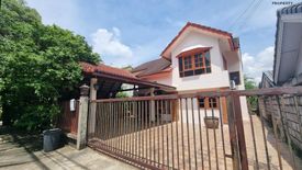 4 Bedroom House for sale in SAMMAKORN RAMKHAMHAENG, Saphan Sung, Bangkok