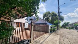 4 Bedroom House for sale in SAMMAKORN RAMKHAMHAENG, Saphan Sung, Bangkok