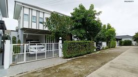 3 Bedroom House for sale in Lanceo Crib Pinklao-Rama 5, Bang Muang, Nonthaburi