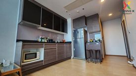 2 Bedroom Condo for rent in KEYNE BY SANSIRI, Khlong Tan, Bangkok near BTS Thong Lo