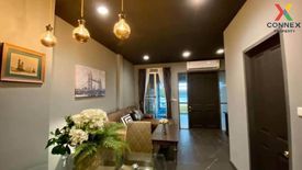 3 Bedroom Townhouse for rent in Baan Klang Muang The Paris Rama 9 - Ramkamhaeng, Hua Mak, Bangkok near Airport Rail Link Hua Mak